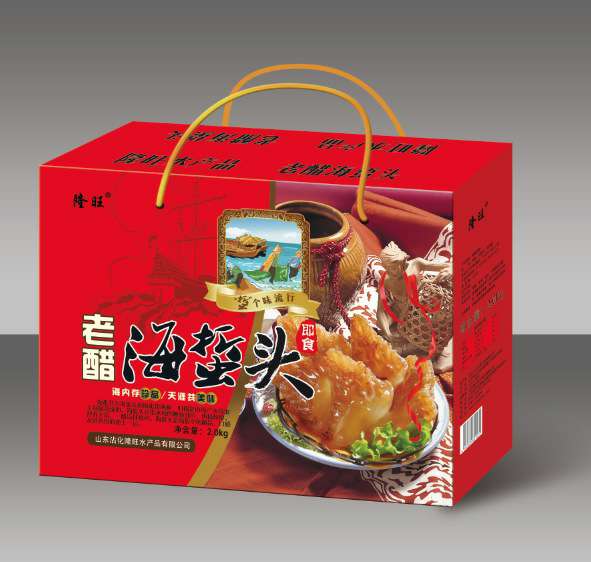隆旺即食海蜇新產(chǎn)品