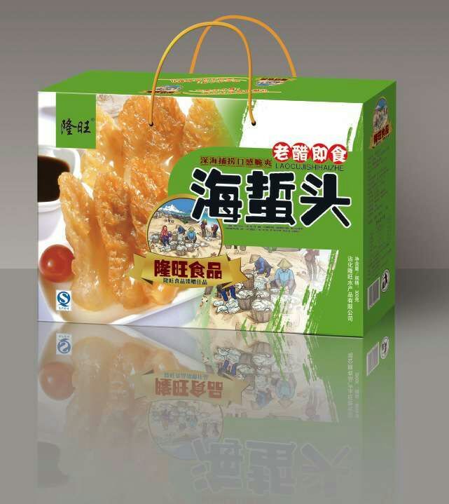隆旺即食海蜇新產(chǎn)品
