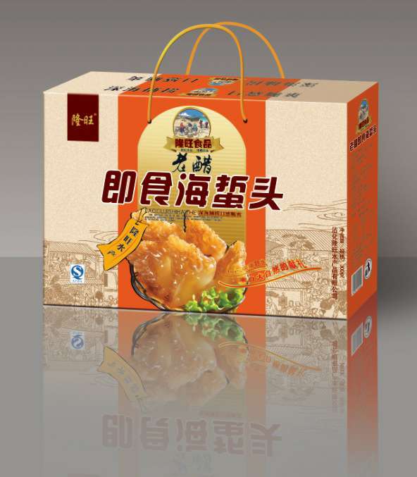 隆旺即食海蜇新產(chǎn)品